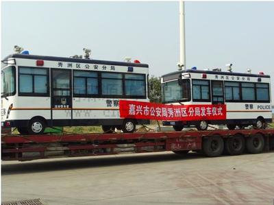 流動(dòng)警務(wù)室|移動(dòng)警務(wù)室|通信指揮車|特種改裝警車|緝查布控車|防爆車|流動(dòng)警務(wù)車|流動(dòng)警務(wù)站|移動(dòng)警務(wù)車|電動(dòng)巡邏車|電動(dòng)觀光車|電動(dòng)警車|電動(dòng)消防車