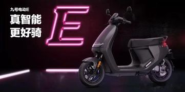 性能超好價格不貴 這5款電動車產(chǎn)品一個比一個靚