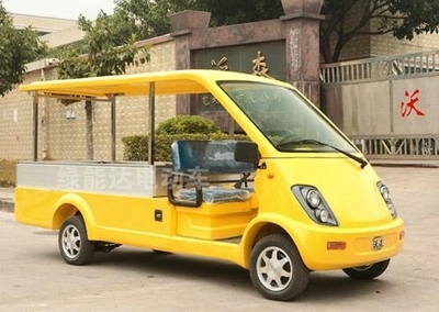 2座電動(dòng)防爆車[LND-FBC2] - 綠能達(dá) (中國(guó)) - 乘用車 - 交通運(yùn)輸工具 產(chǎn)品 「自助貿(mào)易」
