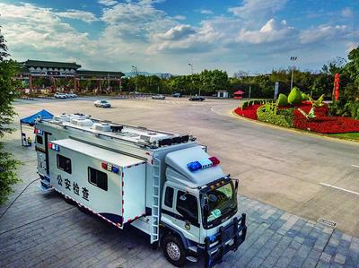 流動警務室|移動警務室|通信指揮車|特種改裝警車|緝查布控車|防爆車|流動警務車|流動警務站|移動警務車|電動巡邏車|電動觀光車|電動警車|電動消防車