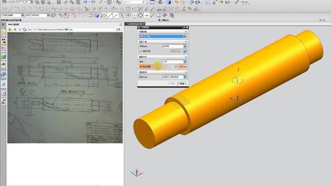 ug編程 4軸產(chǎn)品螺旋槽畫法與編程方式