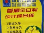 洛陽凱旋東路廣告設(shè)計 一站式代理代辦服務(wù)指南